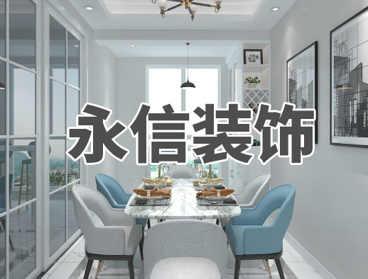 煙臺(tái)糊料的在烹飪時(shí)的使用